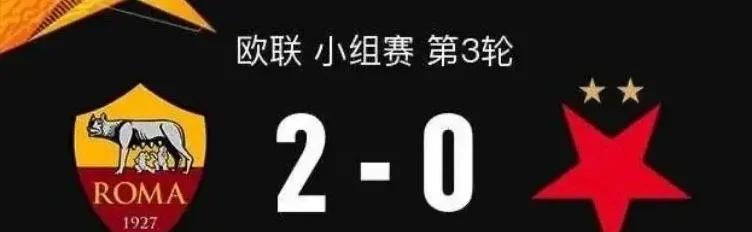 欧冠热门球队再次相遇呼声高涨期待擦出火花