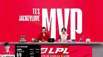 JackeyLove赛事官方发布险胜新规，C9引发争议！